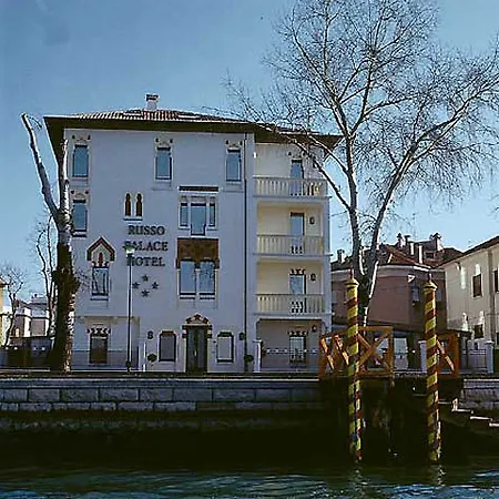 Russo Palace Hotel 4*