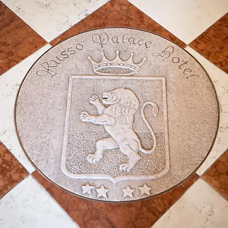 روسو بالاس فندق